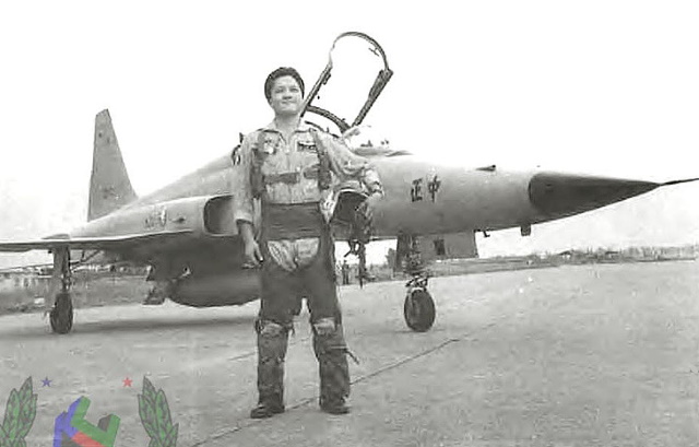 1:72 F-5E Tiger II Republic of China Taiwan 1978 Air Force 